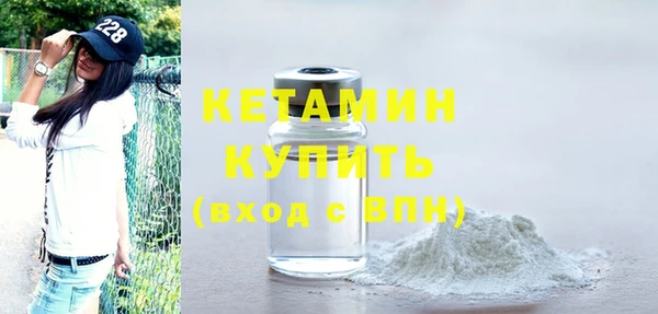 mix Бородино